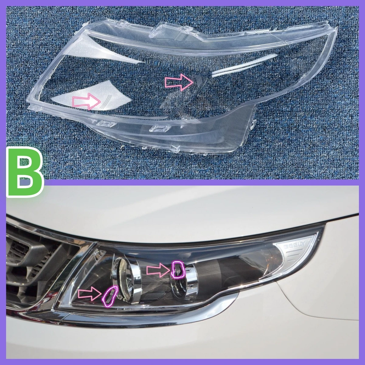 Pop For Geely Yuanjing 2014 2015 2016 Articles Cars Head Lamp Cover It Has Good Transparency And Light Transmission
