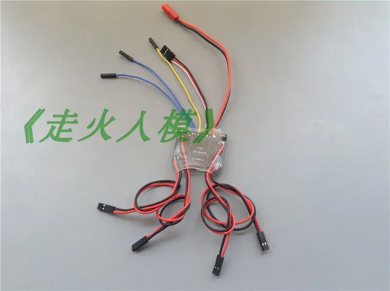 5Ax4 4-channel bidirectional brushed ESC with mixed control/independent mode, 4 channels, 3S, for tan.k track vehicle, 6V-14V