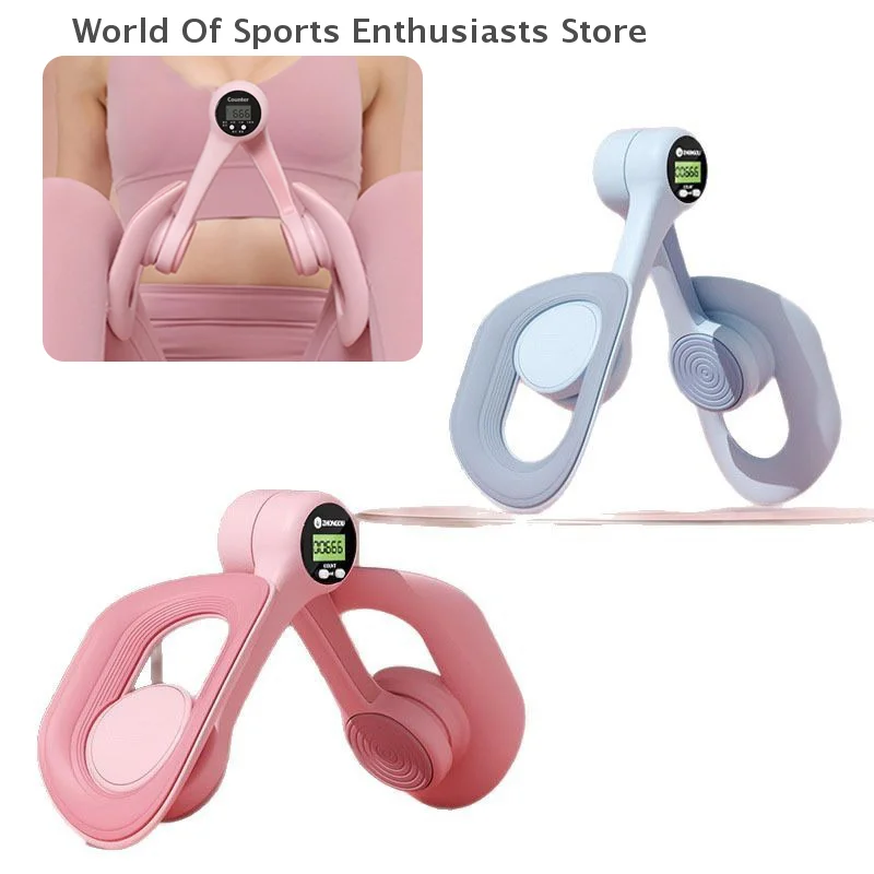 مدرب أرضية الحوض، تمرين أرضية الحوض - ترقية جديدة 2025، عد شاشة ذكية وسطح تركيب موسع