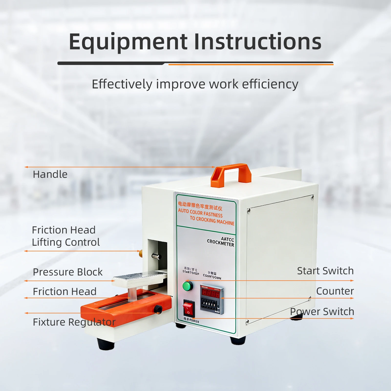 Electric Automatic Friction Color Fastness Tester Textile Leather Lab Quality Control 16mm Friction Head | ZENROTEST Brand 1