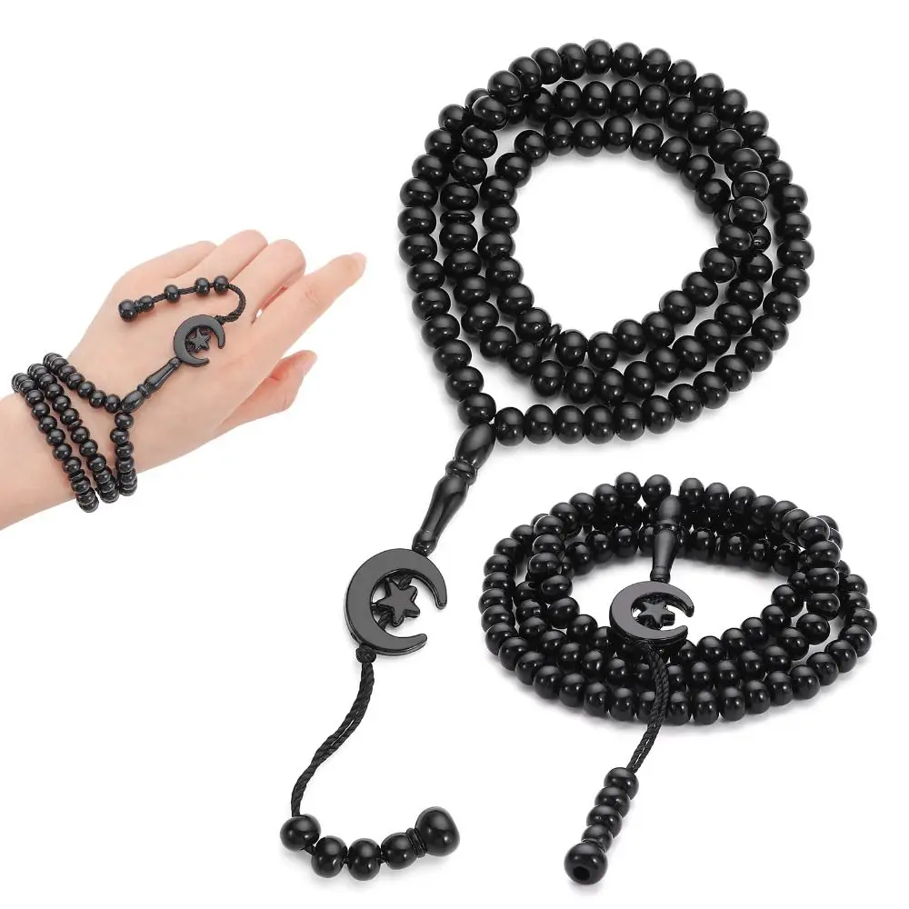 2pcs New Allah Muhammad Prayer Beads Engraved Misbaha Tasbeeh 99 Prayer Beads Muslim Islam Muslim Tasbih 99 Beads