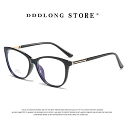 DDDLONG Anti Blue Light Cat Eye Glasses TR90 occhiali da vista montatura Dioptra per occhiali ottici da donna D497