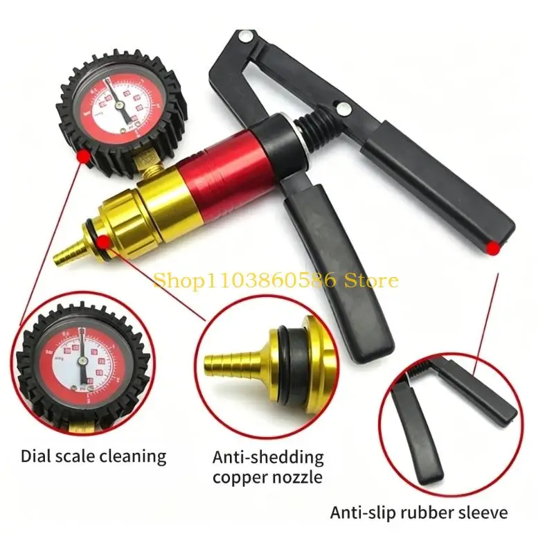 242A Multiple Purpose Vacuum Pump & Air Blower Tool with Lightweight Aluminum Design Suitable for Car Motorcycle Maintenance