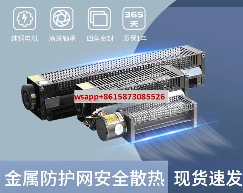 

Elevator cross flow fan, high temperature resistant oven fan, 220V cross flow fan, wave soldering, reflow soldering