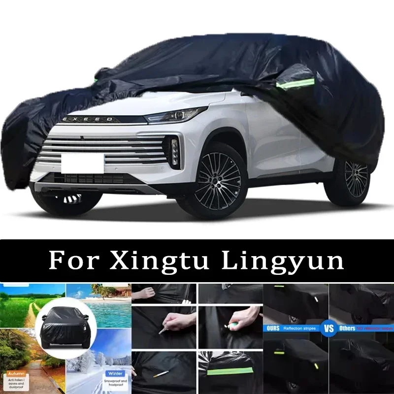 

Car Cover For Xingtu Lingyun - Outdoor Full Body Protection, Waterproof Dustproof Heat-Resistant, All-Season Use Car Accessories