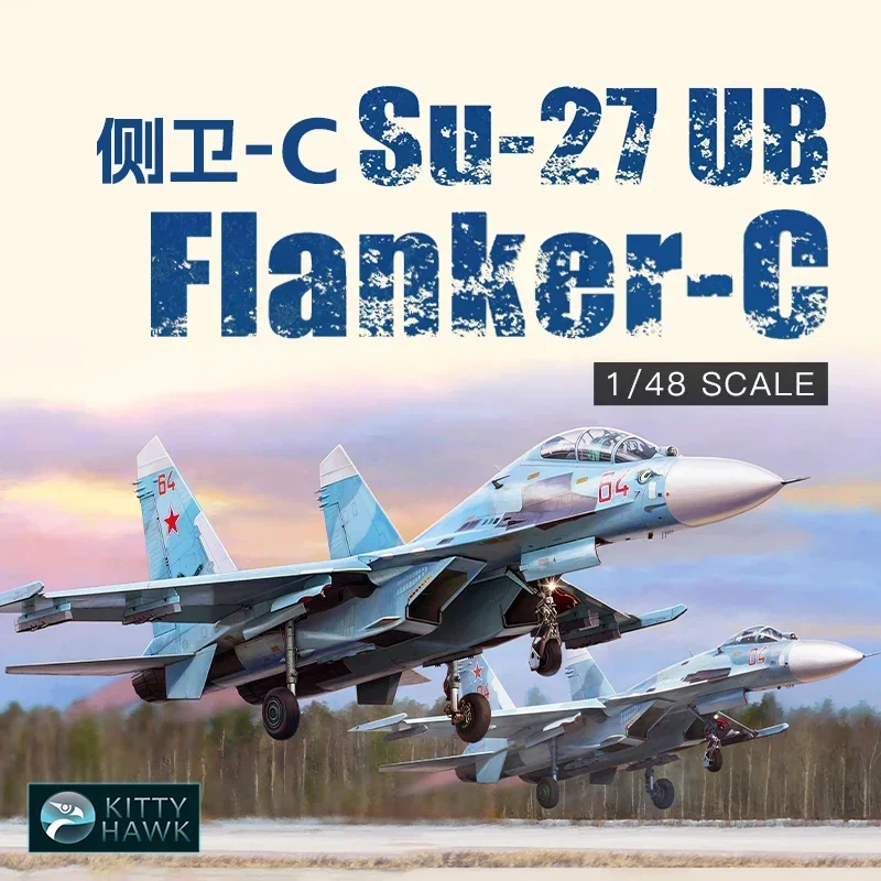kitty-hawk-kit-modello-di-aereo-assemblato-kh80168-russo-su-27-side-c-fighter-scala-1-48
