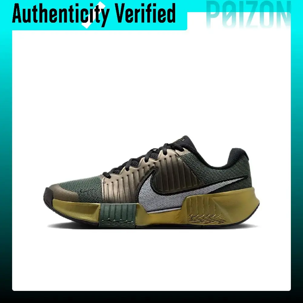Nike GP Challenge Pro Tennis Shoes Men's Low-top Green Camouflage/Metallic/Black/White Gold IZ5016-300