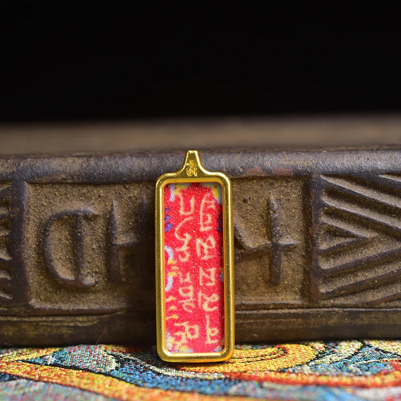 Thangka painting, Heart Mineral Sand Bodhisattva, Heart Sutra, Eight Guardian Gods, Small Gold Bar, Personal Pendant, Guardian