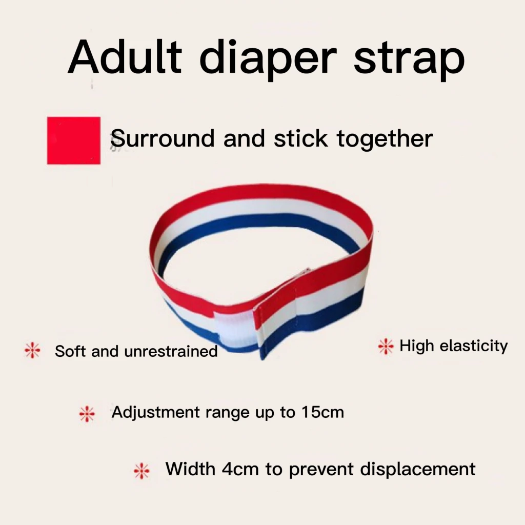 Household Adult Paper Diaper Fixing Strap Diapers Velcro Fixing Belt for Elderly Bedridden Incontinence Patients