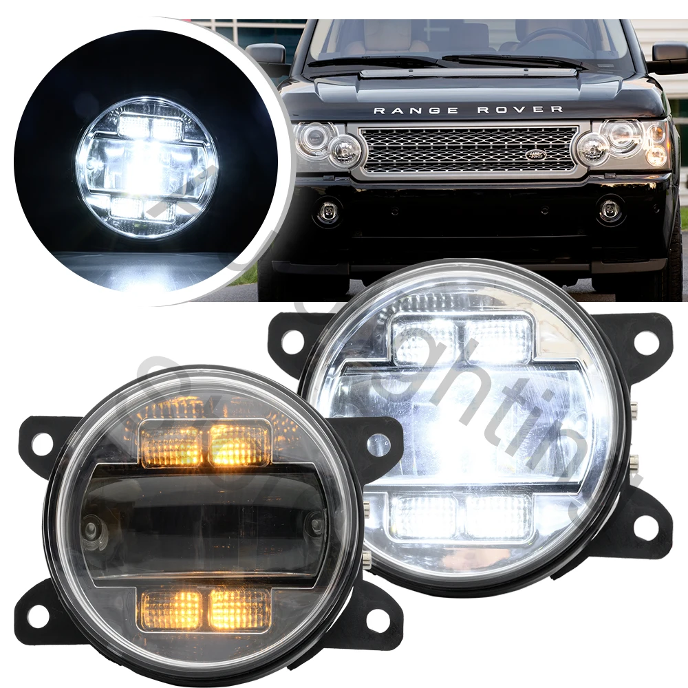 For Land Rover Range Rover L322 Sport L320 Freelander 2 Discovery 4 LED Fog Light /turn signal light/DRL Driving Assembly