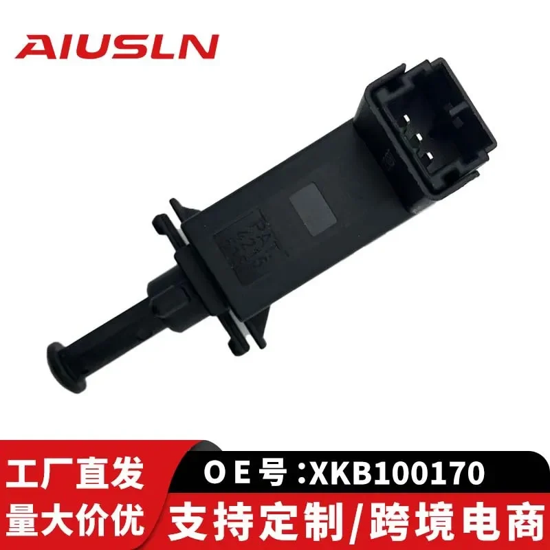

Brake Light Switch for Land Rover Jaguar XKB100170 W8H2V-2165857