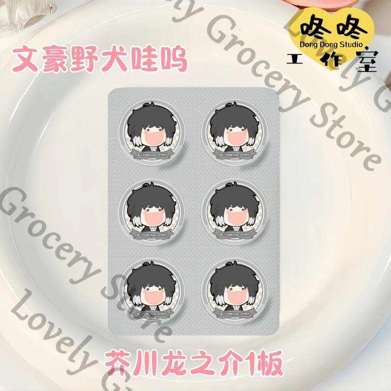 أنيمي بونغو الضالة الكلاب دازاي أوسامو ناكاهارا تشويا تأثيري شارة هز مقاتلة قلادة شعار بروش ملحق المشجعين هدية