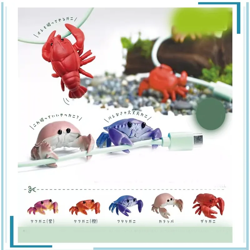 

Gashapon Ocean Animal Cute Collectible Toys Data Cable USB Line Ornaments Swimming Crab Lobster Keepsake Figure Model Toys