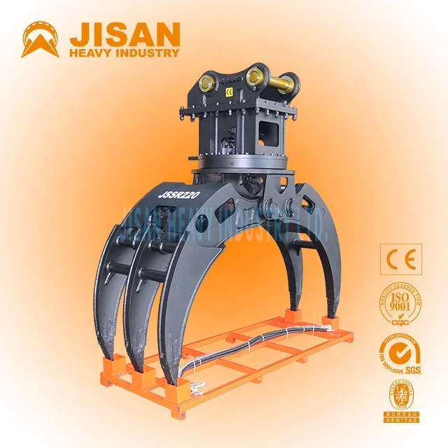 مرفق الحفارة Grapple Wood Log Grapple، Grapple الدوارة