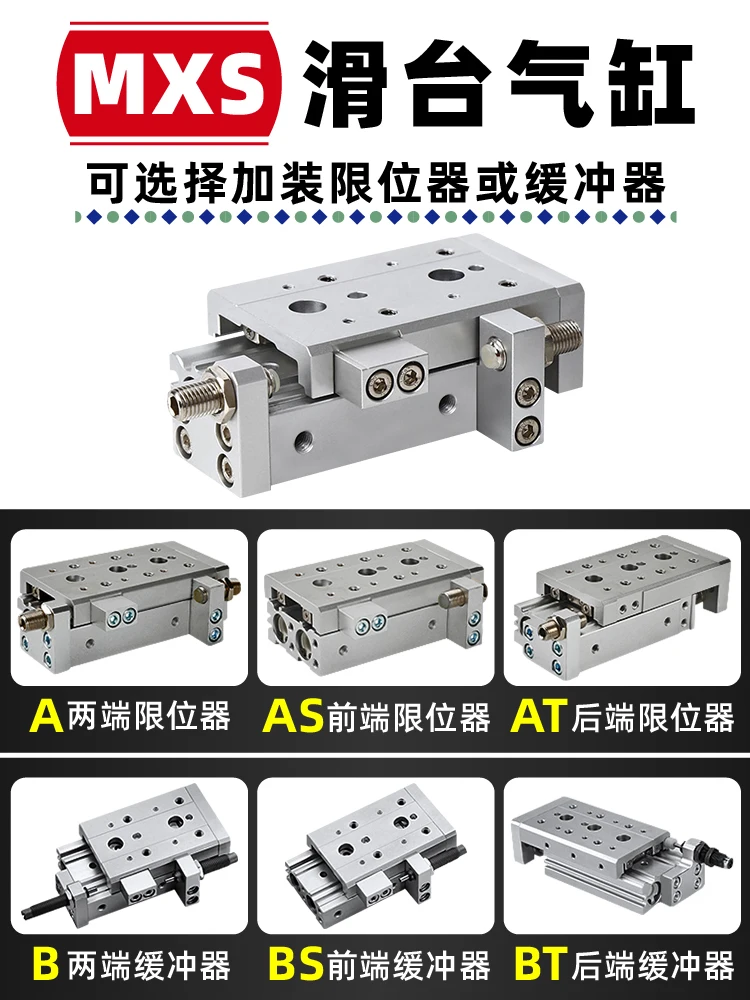 Imagem -04 - Precisão Pneumática Linear Slide Tabela Cilindro Indução Magnética Thread Group Mxs Hls6 12 16 20 25