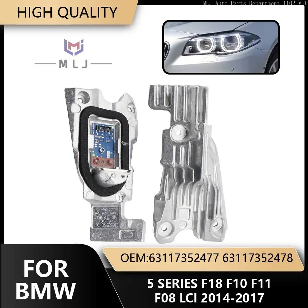

OE 63117352477 Для BMW 5 серии F18 F10 F11 F08 LCI 2014-2017 Светодиодные фары Angel Eyes DRL Модуль для автомобиля 63117352478