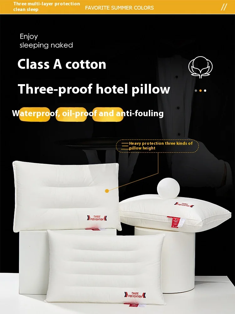 

Cotton Five-star Hotel Three Anti-pillow Core Neck Pillow Core Single Soft Household Pillows