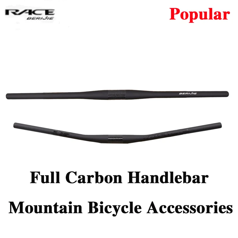 

Mountain Bike Accessories,Carbon Handlebar,9 Degree,660-780mm,Mountain Bike Handlebar,31.8mm,Full Carbon