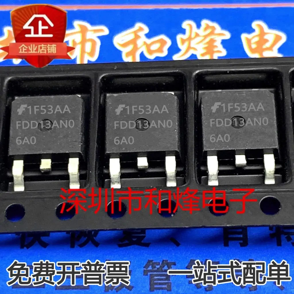 5PCS-10PCS FDD13AN06AO FDD13AN06A0 MOS ICTO-252 60V 50A NEW AND ORIGINAL ON STOCK