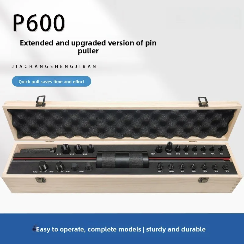 P400 P600 Threaded Pin Puller M3-M20 Internal External Thread Removal Tool