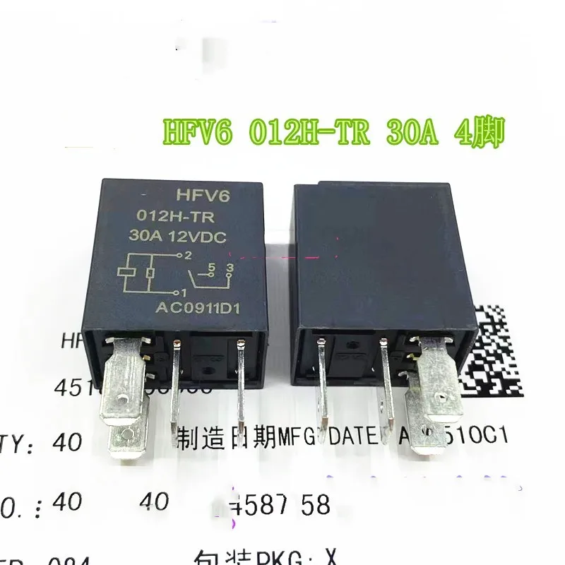 2pcs Automotive Relay HFV6 012H-TR HFV6-G 12-HT-R 12V 4-pin