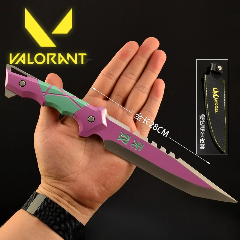 Valorant No Man's Sky couteau de poche, 30cm/11,81 pouces, édition étui, périphériques de jeu, modèles d'armes Katana, artisanat en métal, jouets d'ornement