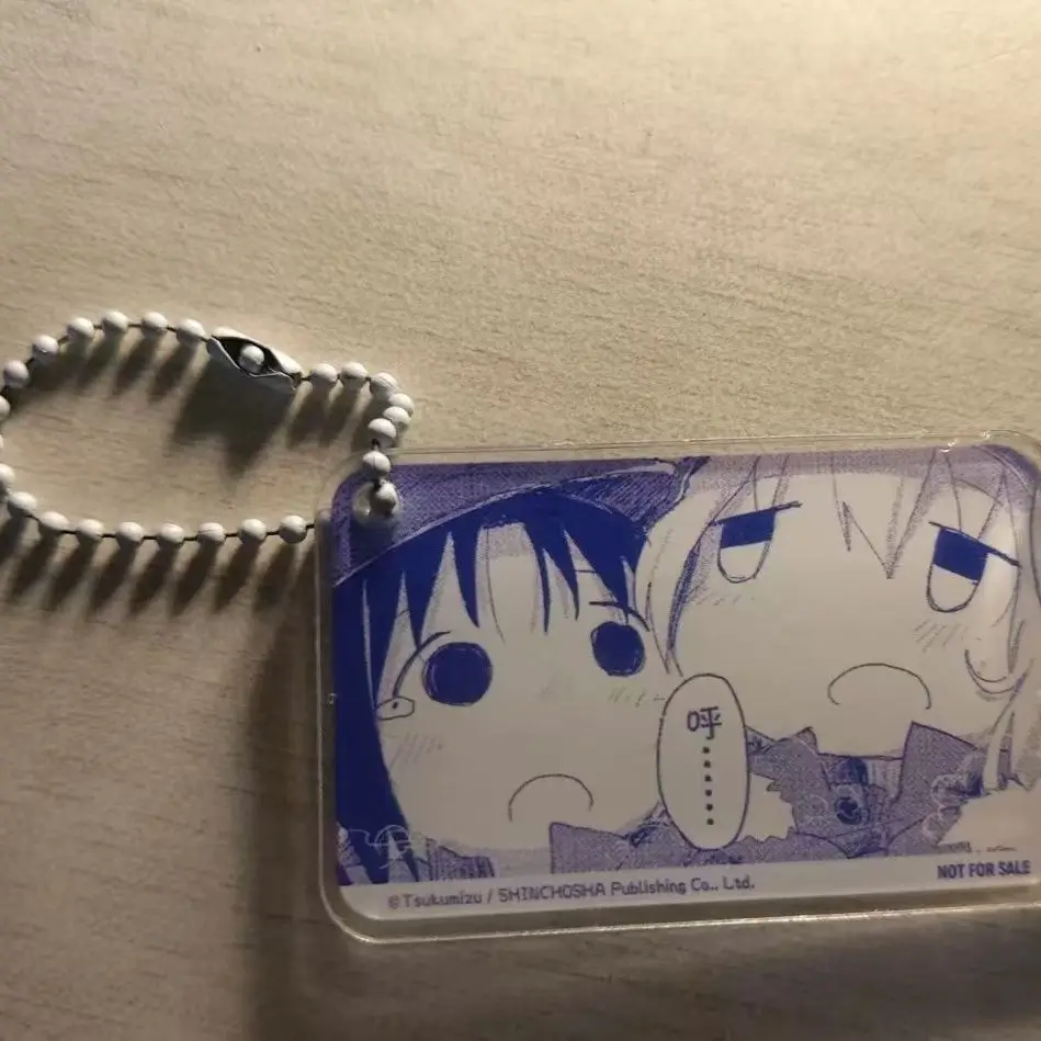 LLavero de Anime para mujer Shoujo Shuumatsu Ryokou, llavero acrílico para hombre, colgante, accesorios de adorno, regalo para Amiga
