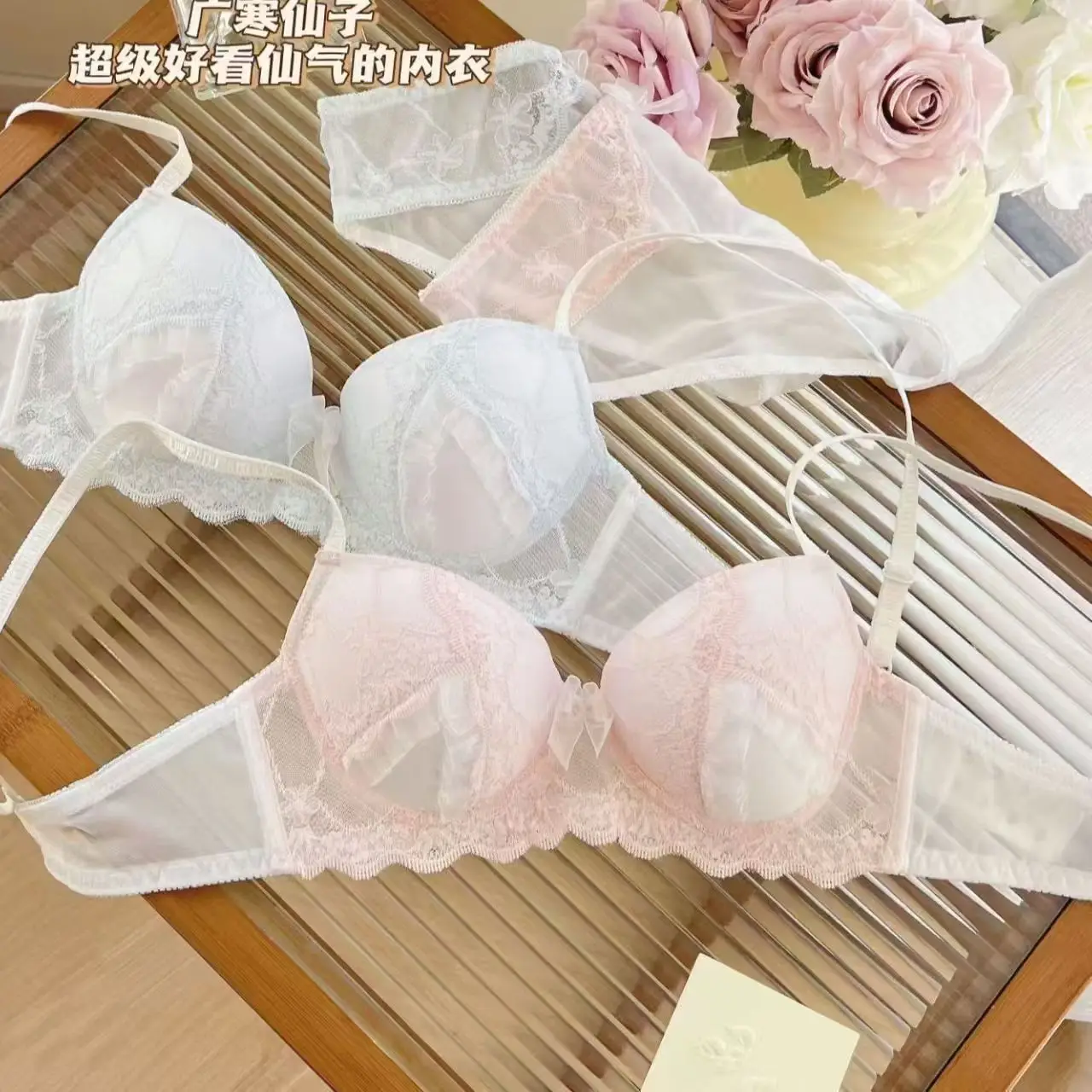 

Japanese Pure Desire Style Lolita Lace Lingerie Women Underwear Push Up Bra