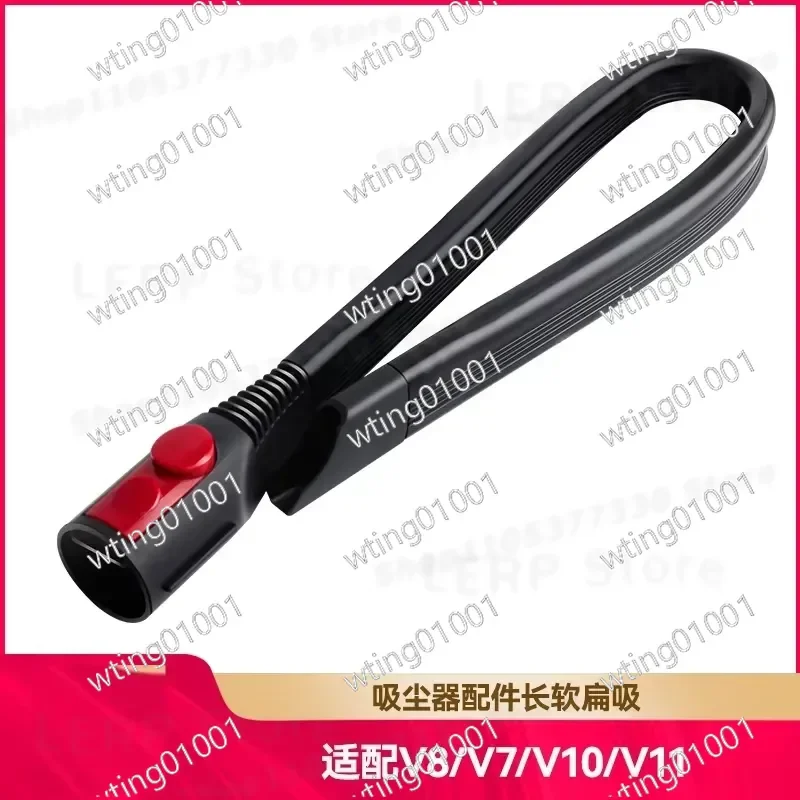 For Dyson V8 V7 V10 V11 Vacuum Cleaner Accessories Long Soft Flat Suction Head Extended Attachment