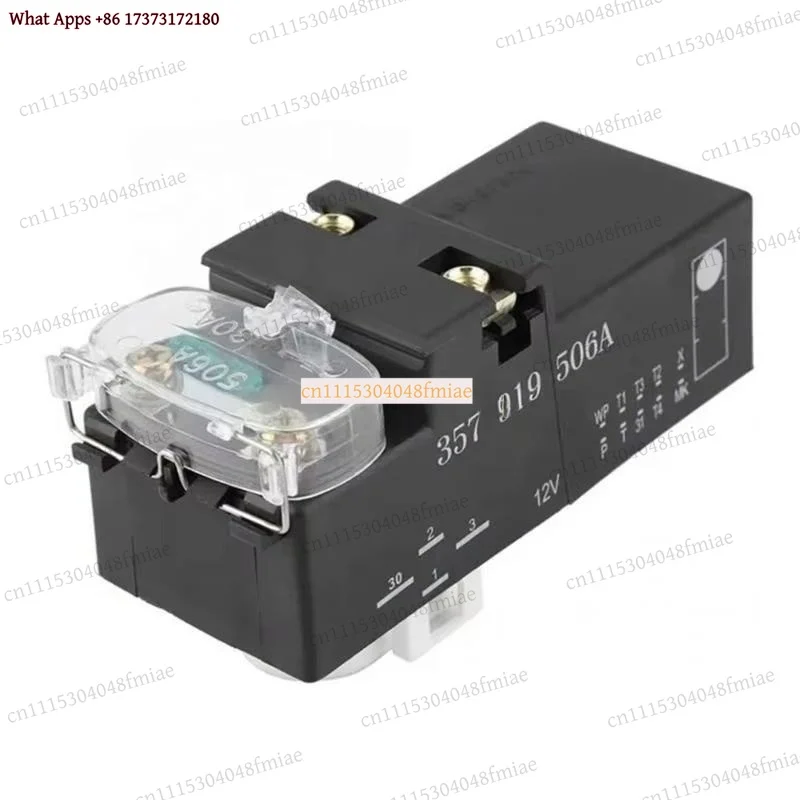 462A Radiator Fan Control Module 357919506A 3A0919506 Engine Cooling Electronic Fan Module