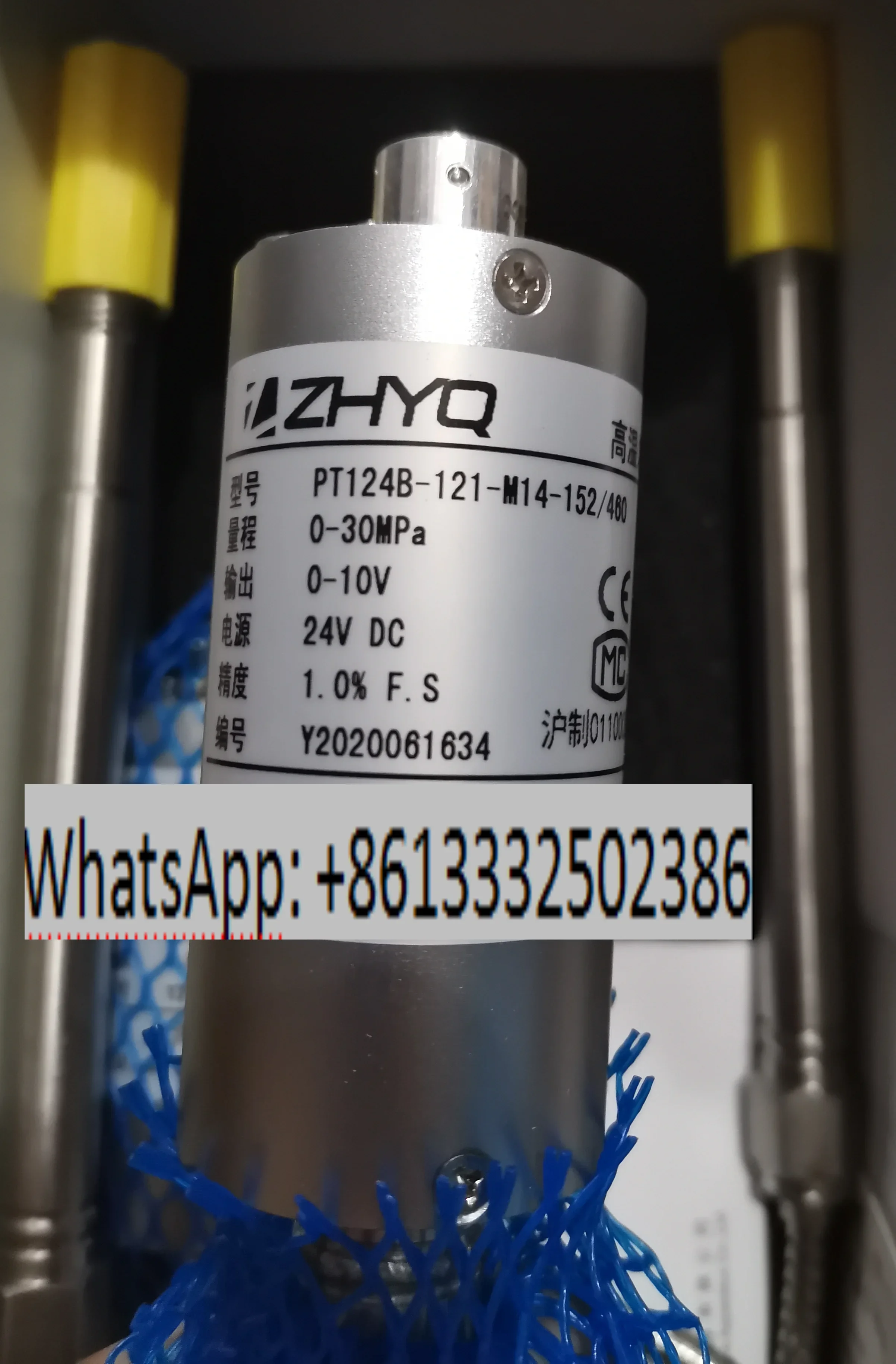 ZHYQ PT124B-121-30MPA-M14 Flexible Stem Melt Pressure Transmitter Pressure Sensors Output 4-20mA or 0-10V including Cable