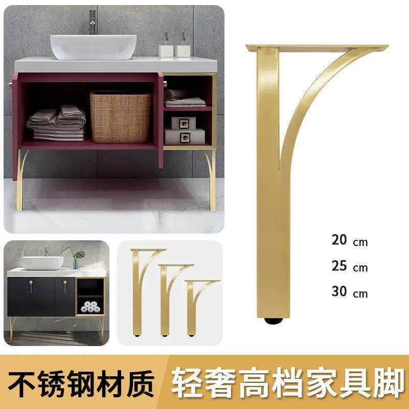 4pcs Table Legs for Furniture Metal 20-30cm Aluminum Cabinet Foot Adjustable Bathroom Cupboard Sofa Replacement Coffee Feet