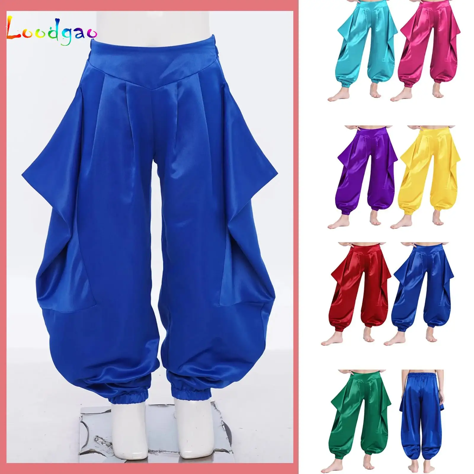 Child Belly Dance Harem Pants Arabian Prince Satin Dhoti Pants Ruffled Bloomers Halloween Carnival Cosplay Performance Costume