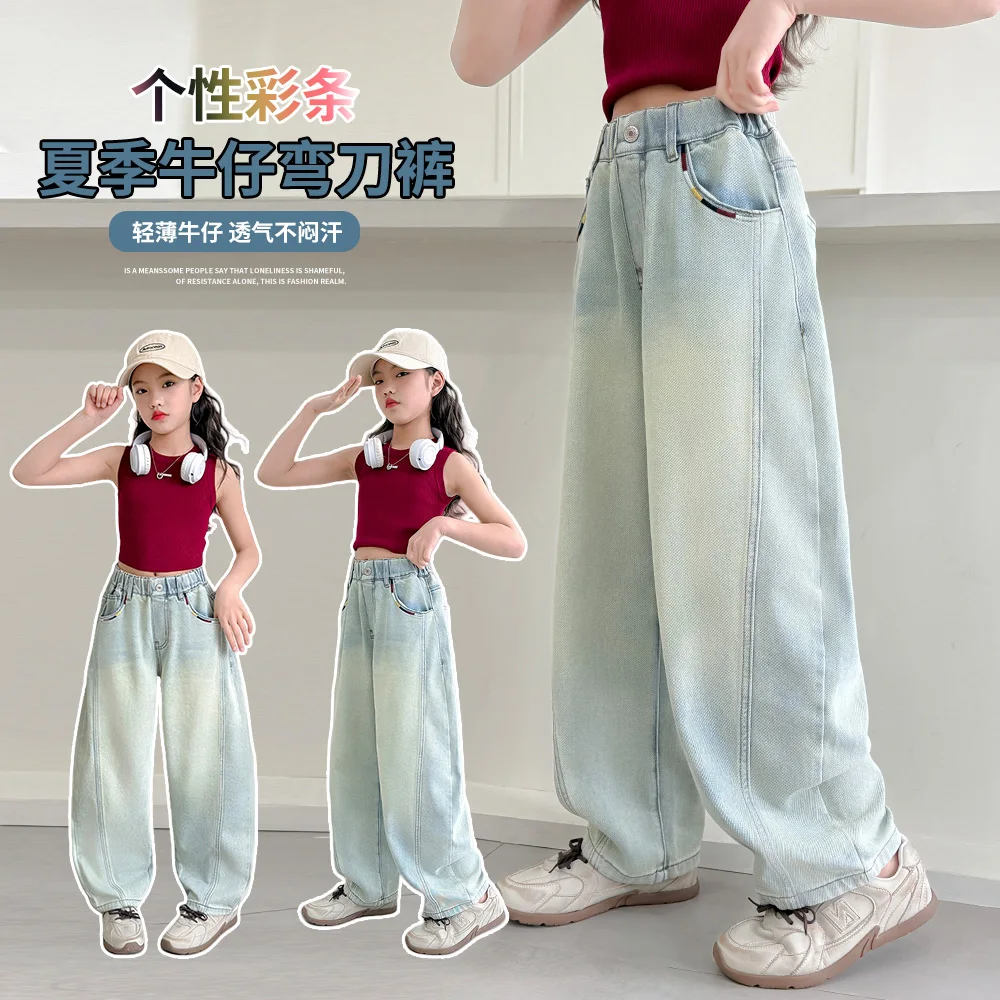 

Tween Children Spring Autumn Denim Pants Kids Curve Trousers With Embroidery Tween Girls Daily Loose Wide Blue Jeans Ages 4-14Y