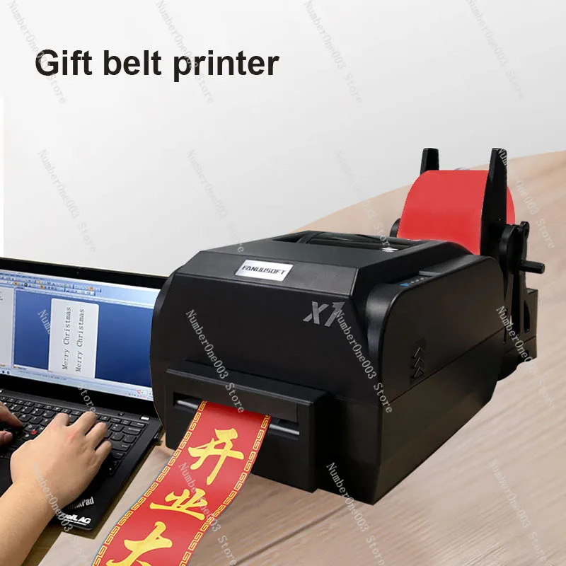 Electric Satin Ribbon Printer, Silk Fabric Barcode Machine, Suitable for Weddings, Celebrations, Flower Shop Gifts, High Quality