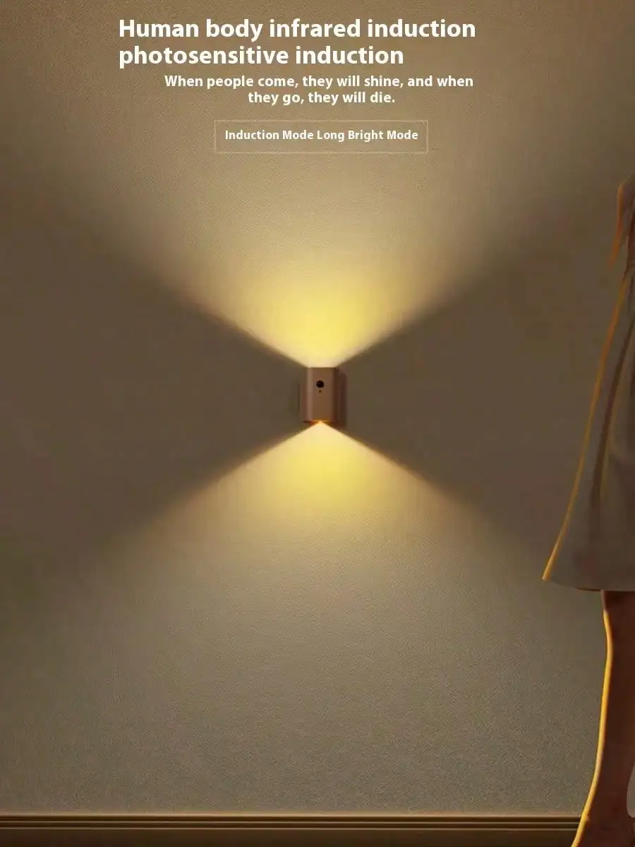 قطعة واحدة من ضوء LED بمستشعر بشري من الخشب الحبوب: قابل لإعادة الشحن عبر USB، مغناطيسي، ديكور - استخدام منزلي متعدد الغرف