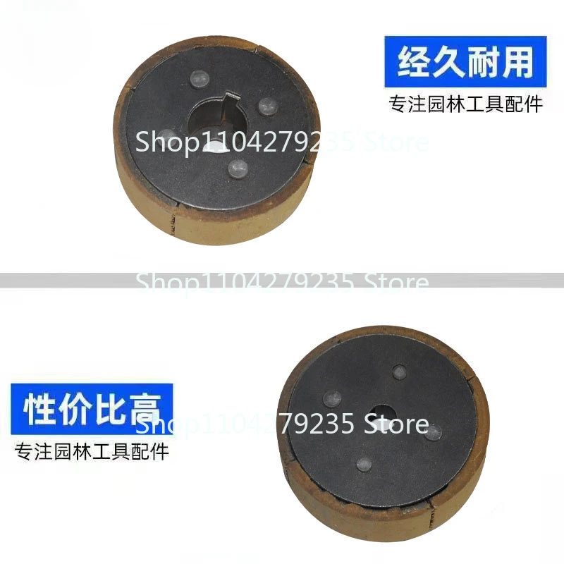 Applicable to gasoline engine 196 clutch passive plate ， 8 teeth micro tiller  throwing block assembly