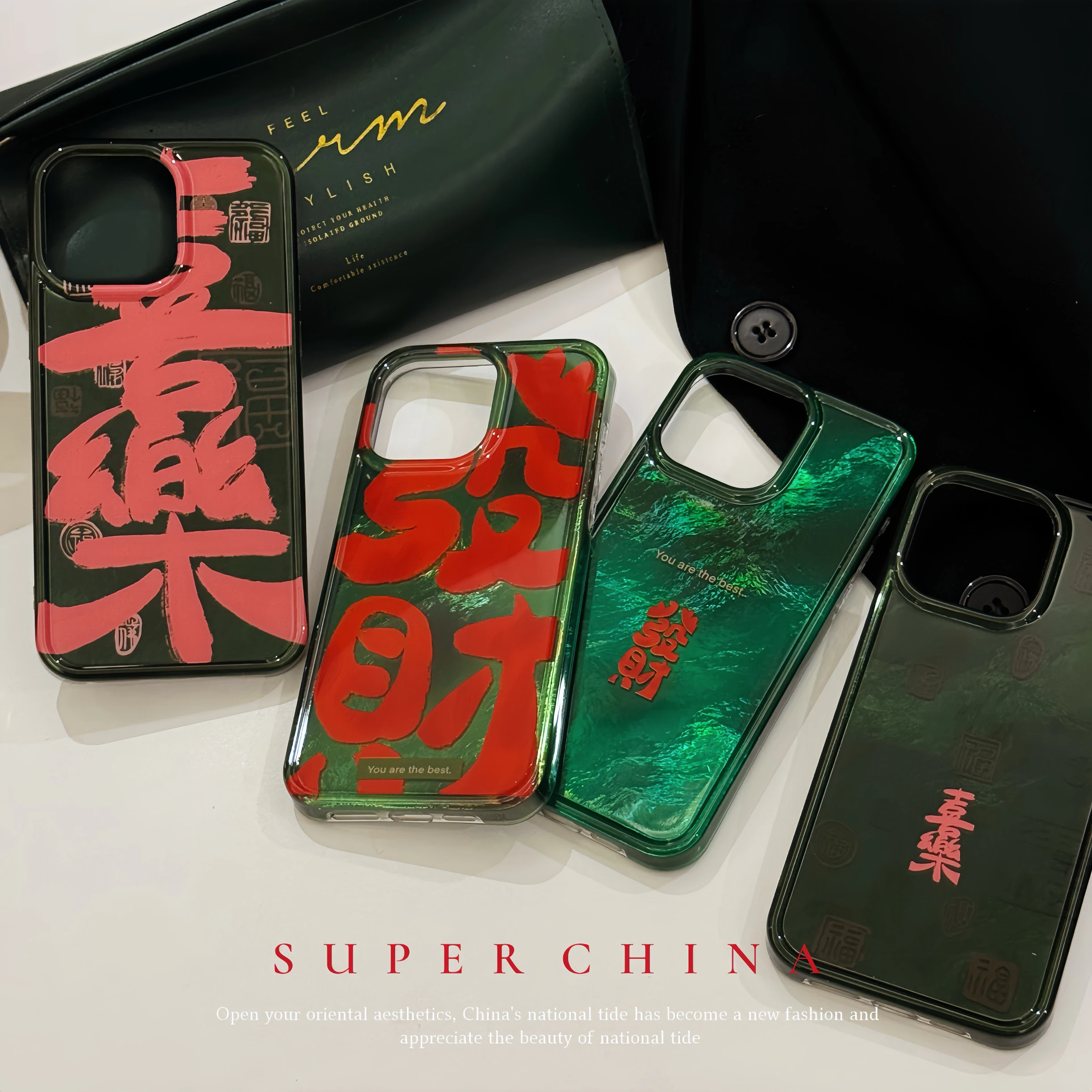 Kreative INS Ripple Texture Chinesische Schriftzeichen Lucky & Rich Handyhülle für iPhone 17 16 15 14 13 Pro Max Rückseite Handyhülle Capa