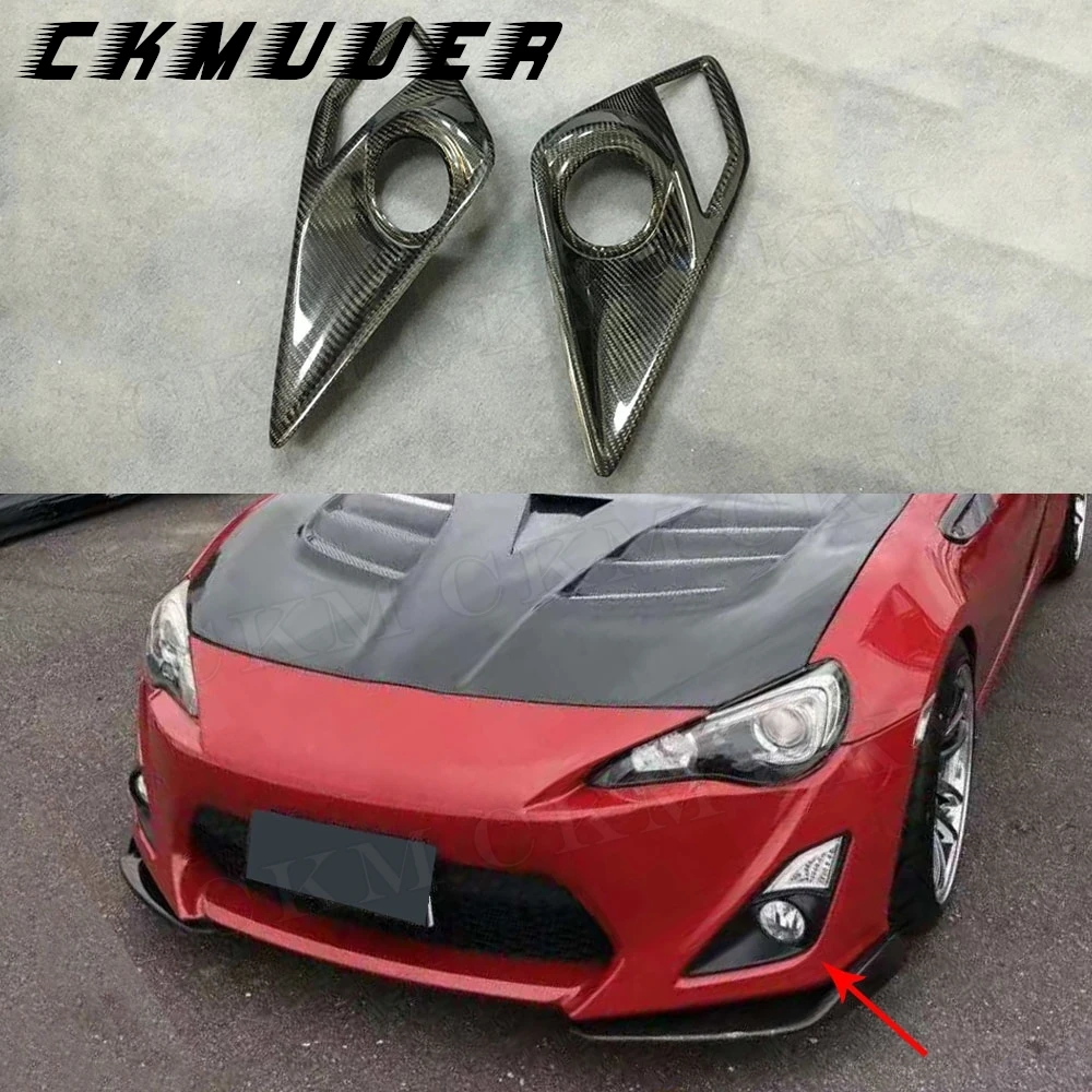 

CKMUUER передний бампер из углеродного волокна, крышка противотуманной фары, вентиляционное отверстие для Toyota GT86 2012-2015, Стайлинг автомобиля FRP