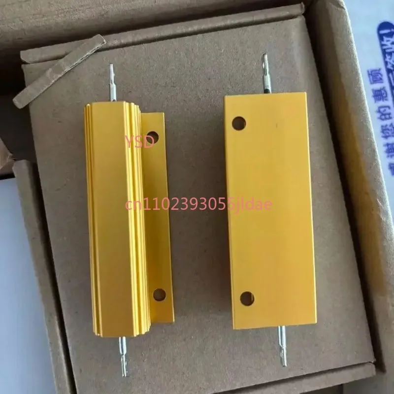 12V Relay Set 31A 35A 50A 4-Pin Power Relay + 200Ω 100W Aluminum Housed Resistor For Industrial Control