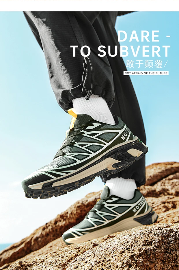 Herren-Sportschuhe, lässig, Sommer, neue Mode, vielseitig, leicht, weiche Sohle, bequem, Outdoor, höhenvergrößernd, lässige Sportschuhe – Detail 11