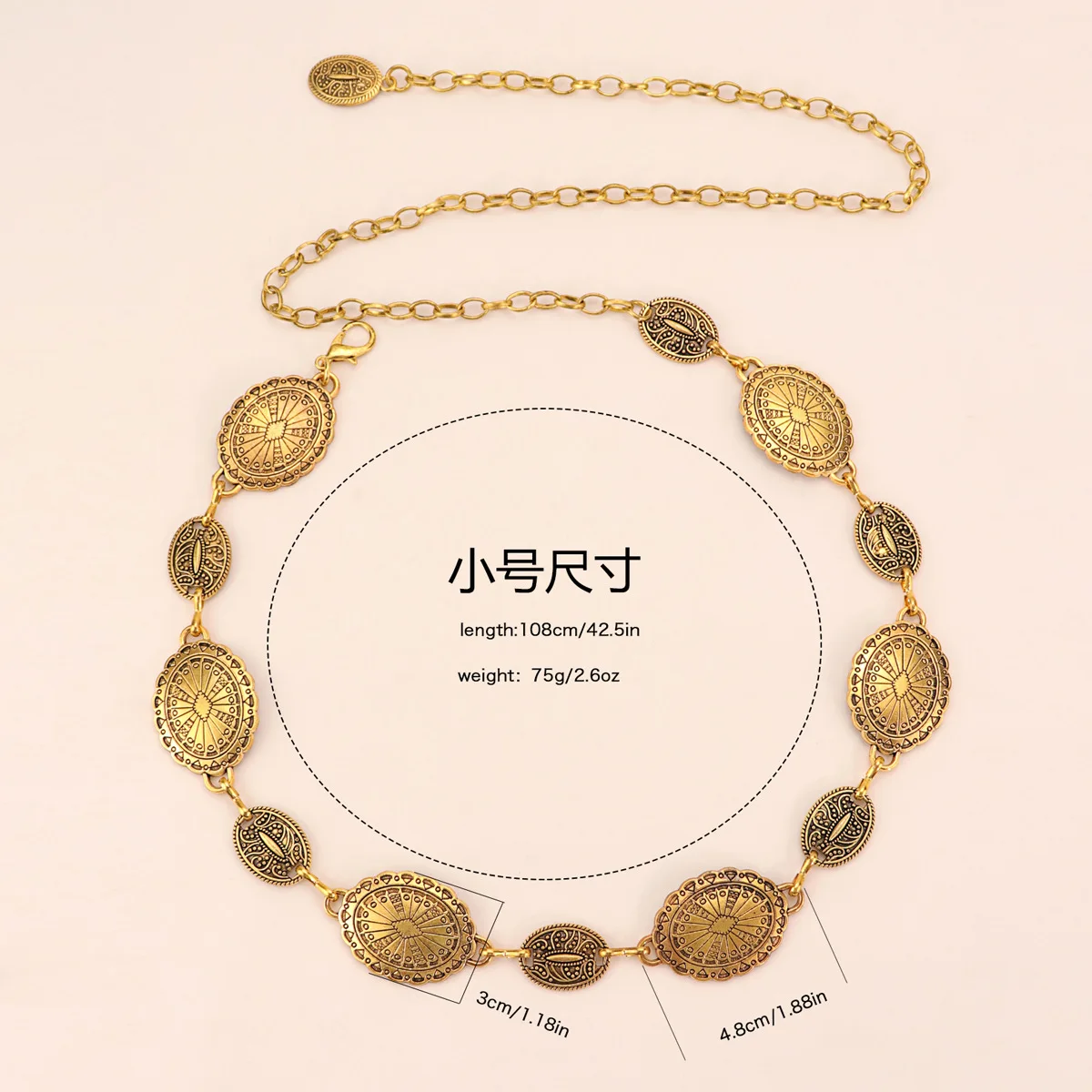 Belt Women's Design Decorative Waist Chain Versatile Retro with Dress Jeans Belt