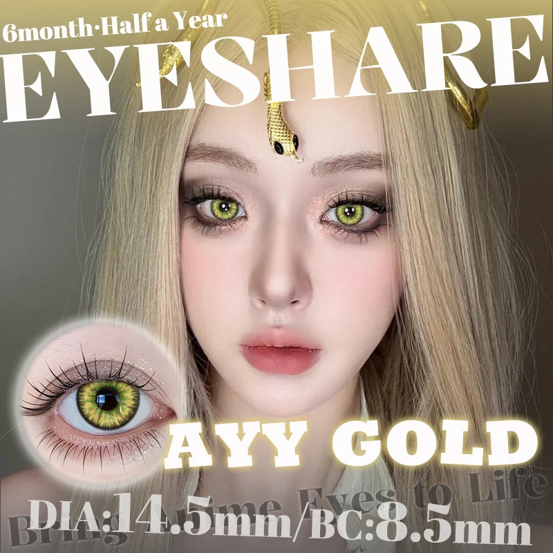 EYESHARE 1 Paar Rote Cosplay-Farbige Kontaktlinsen für Augen Verrücktes Halloween-Make-up Farbige Augenlinsen Anime-Zubehör – Detail 11