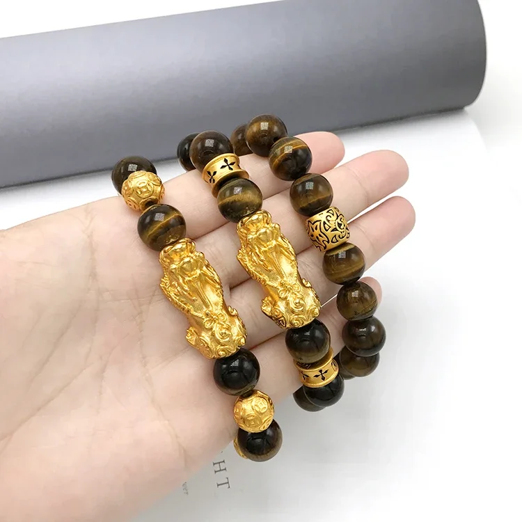 Vietnamese Sand Gold Fake Gold Pixiu Bracelet Male Tiger Eye Stone Dragon Hunting Secret Transfer Bead Bracelet Plated Gold Brac