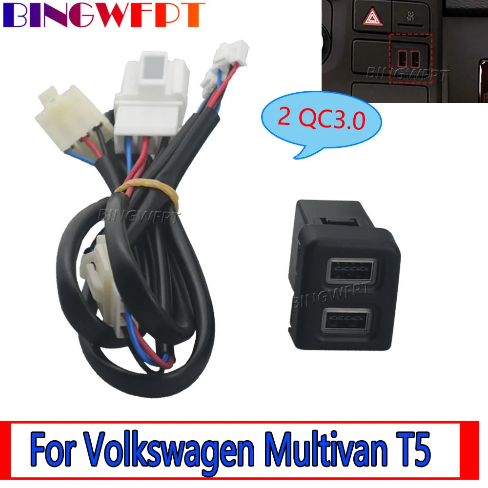 

Car Dual USB QC3.0 Charger For Volkswagen MultivanT5 2003-2007 Fast Charging Socket Port Power Adapter Button
