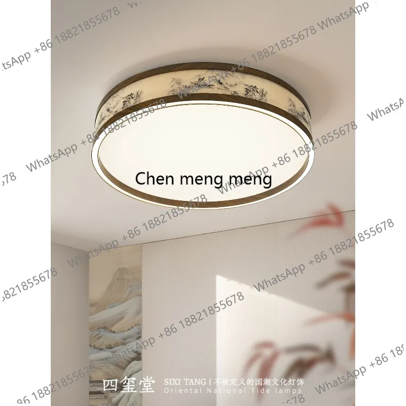 

New Chinese-style living room ceiling lamp round Chinese style new Song-style aesthetic bedroom lamp