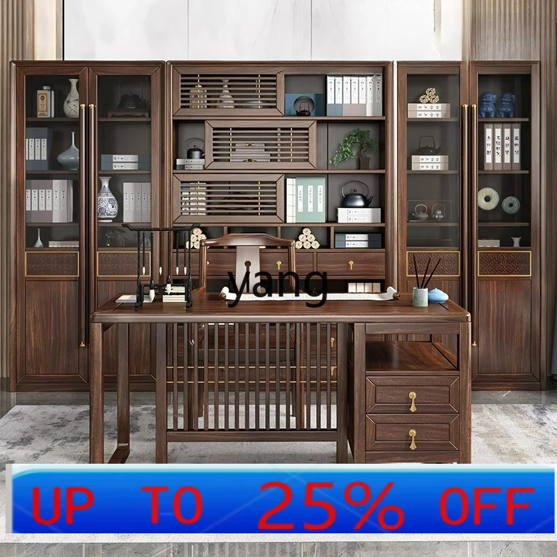 

CX New Chinese Style Black Walnut Wood Desk and Chair Solid Wood Computer Office Desk Home Writing Desk