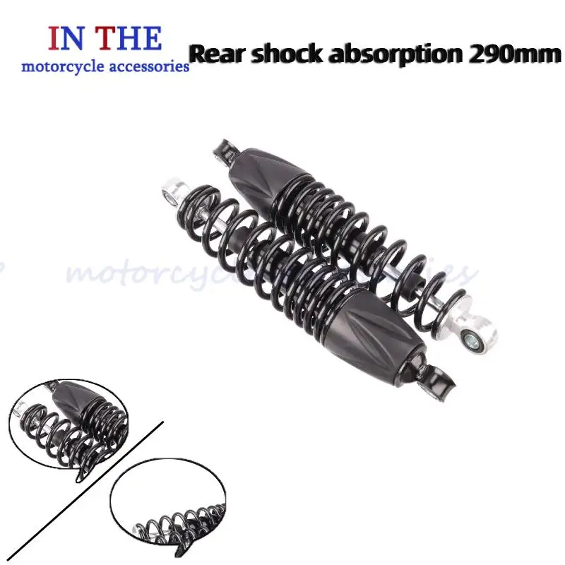 

Универсальный амортизатор для электромобилей, усиленный гидравлический амортизатор для задней подвески мотоцикла.