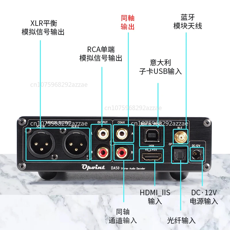 

DA50 AK4499EX Balanced, Upgraded XMOS316 MQA HIFI Fever Decoder