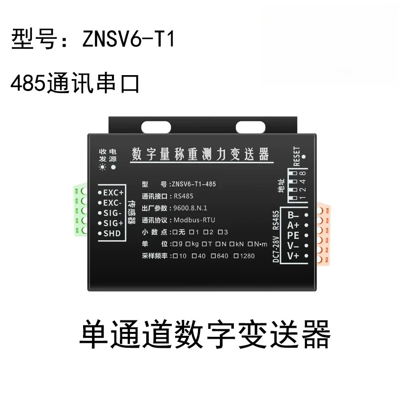 RS485 Digital Communication Transmitter Module 1/4/8 Channel Support MODBUS RTU Protocol Industrial Signal Collector